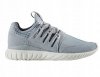 Buty sneakersy Adidas Tubular Radial męskie sportowe 